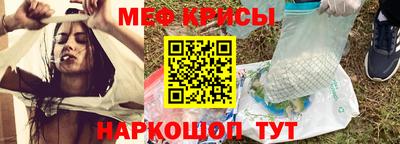 дживик Первоуральск