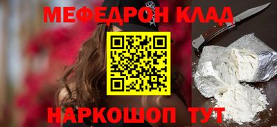 шишки Пенза