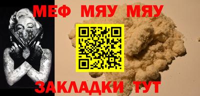 дживик Первоуральск