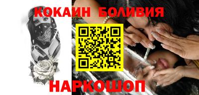 дживик Первоуральск