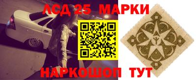 дживик Первоуральск