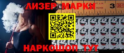 дживик Первоуральск