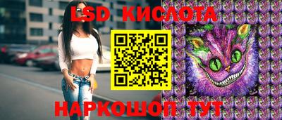 дживик Первоуральск