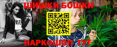 дживик Первоуральск