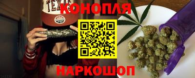шишки Пенза