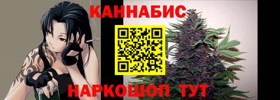 дживик Первоуральск