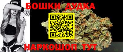 дживик Первоуральск