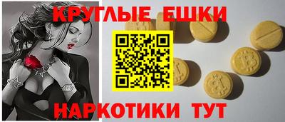 дживик Первоуральск