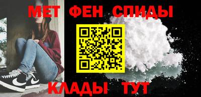 шишки Пенза