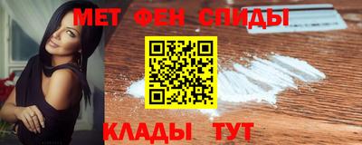 дживик Первоуральск