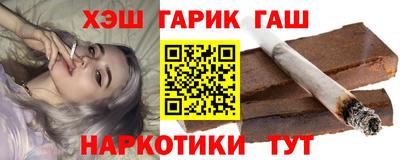 дживик Первоуральск