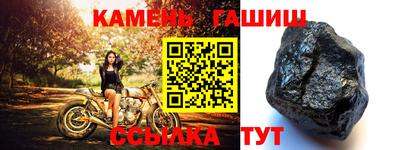 дживик Первоуральск
